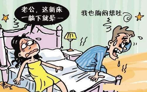 除甲醛公司