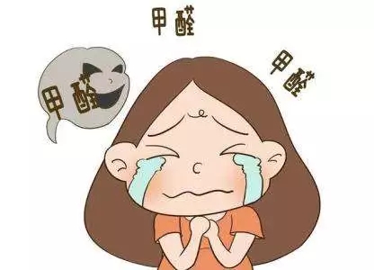 常州除甲醛灯 居室最佳除甲醛方法