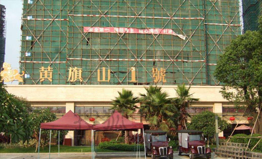 辽宁东莞黄旗山一号除甲醛