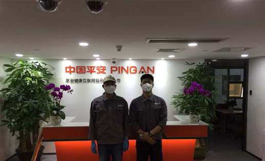 辽宁中国平安除甲醛