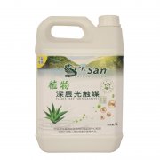 常州植物深层光触媒