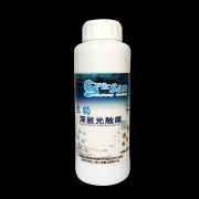 常州生物深层光触媒